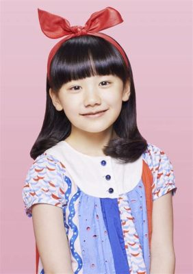 芦田愛菜 幼少期 〜天才子役の秘密とその後の成長〜